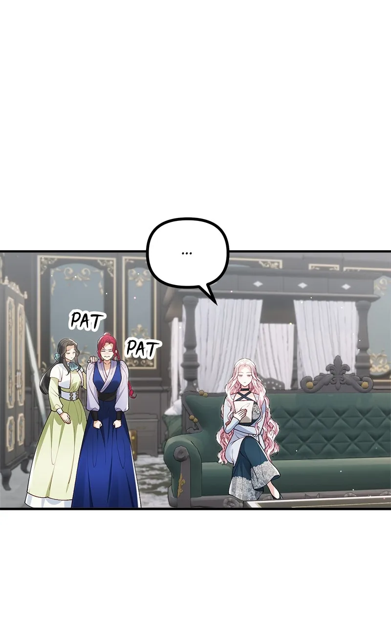 The Flower That Swallowed the Beast Chapter 57 page 8 - 