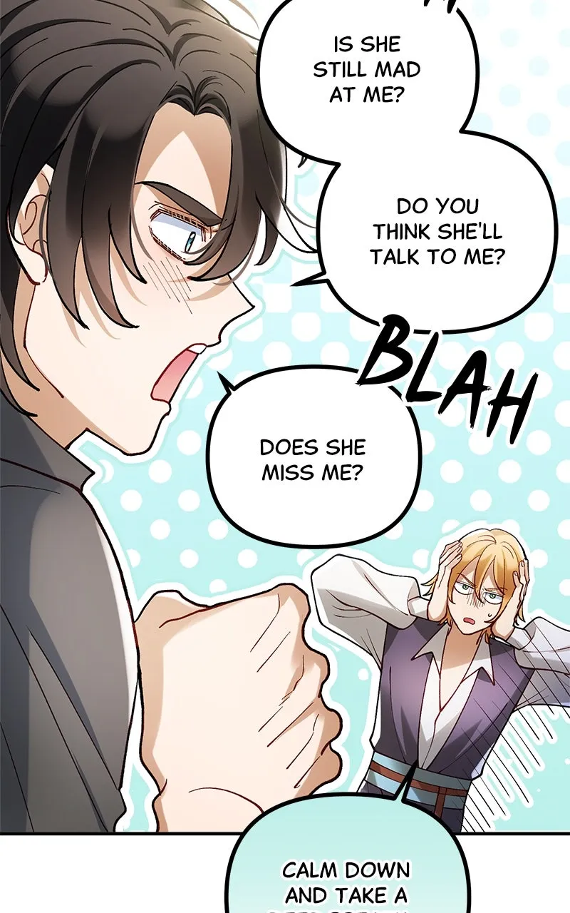 The Flower That Swallowed the Beast Chapter 57 page 75 - 