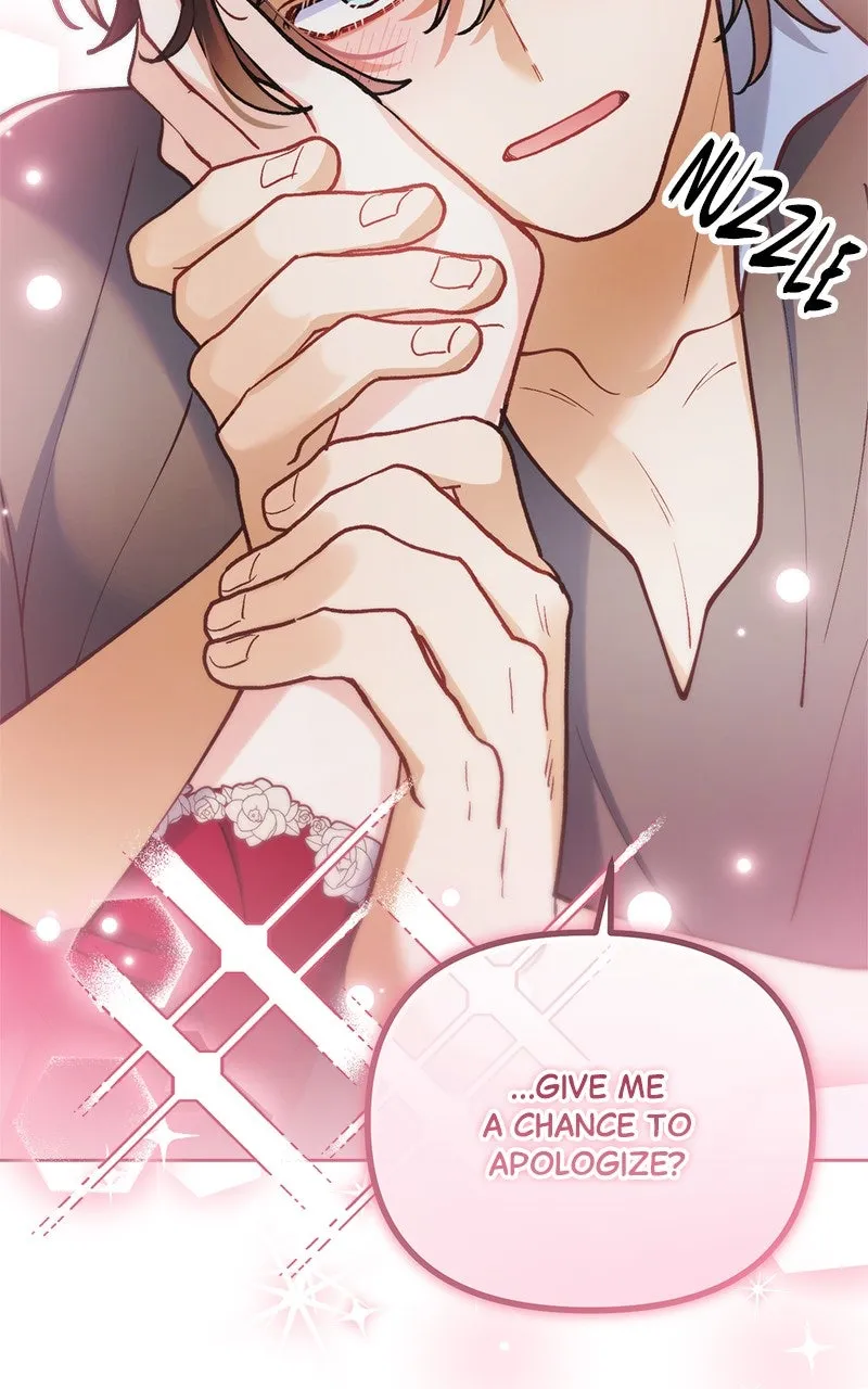 The Flower That Swallowed the Beast Chapter 58 page 2 - 