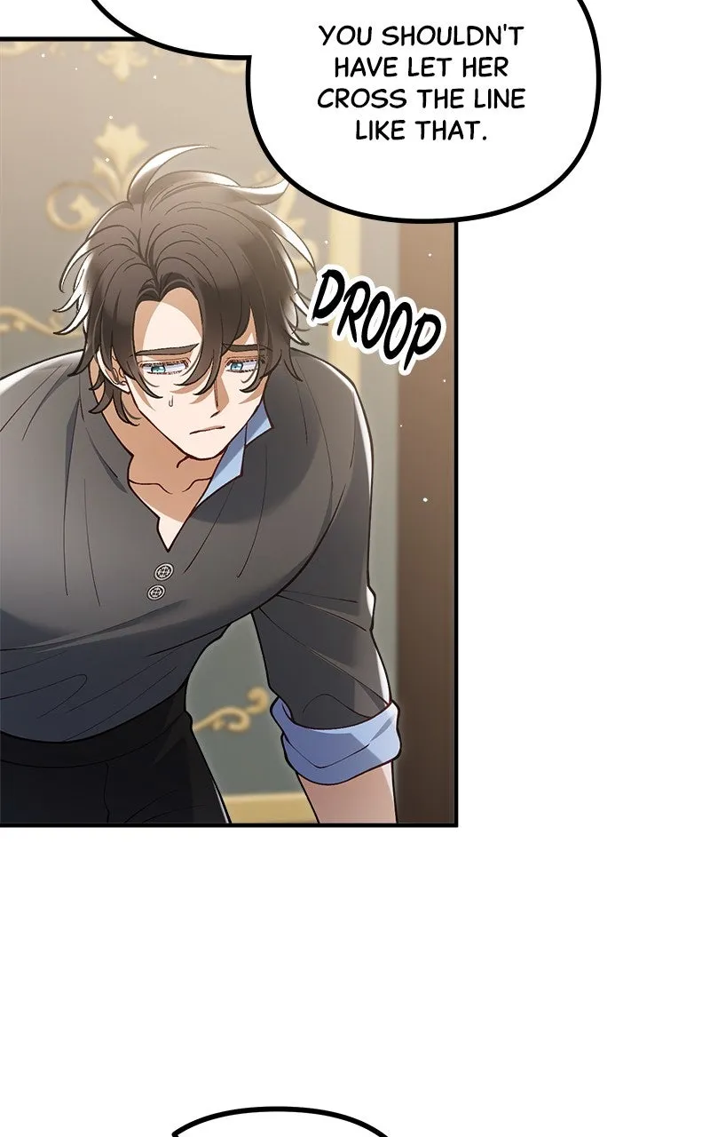 The Flower That Swallowed the Beast Chapter 58 page 14 - 