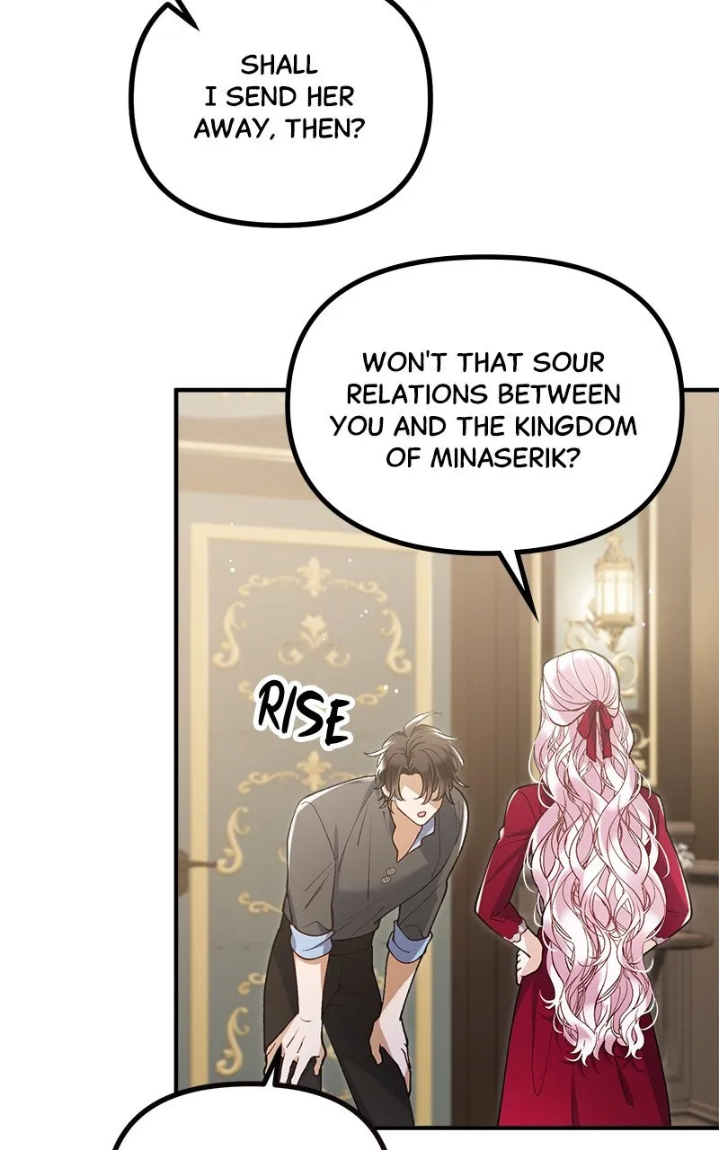 The Flower That Swallowed the Beast Chapter 58 page 15 - 