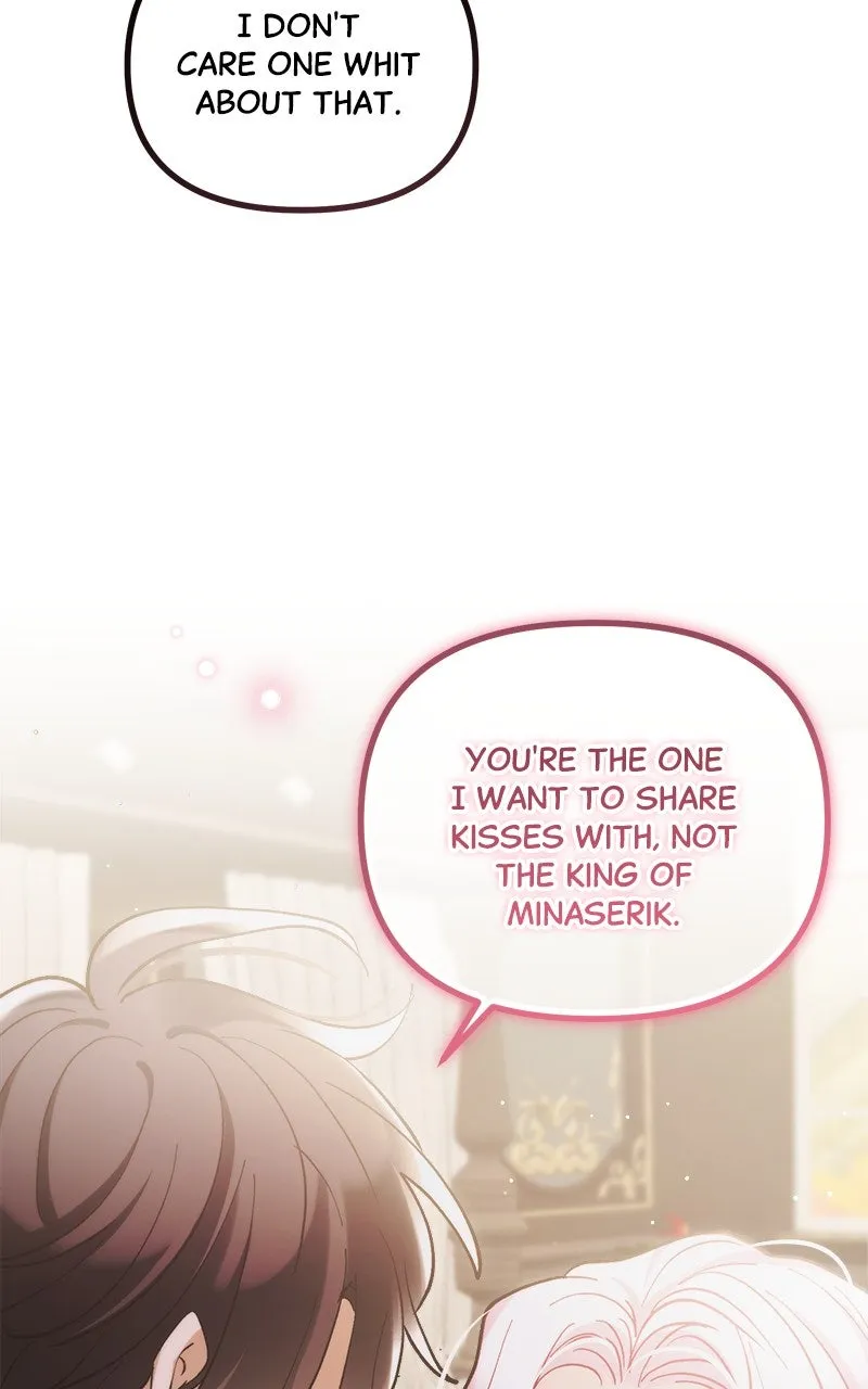 The Flower That Swallowed the Beast Chapter 58 page 16 - 