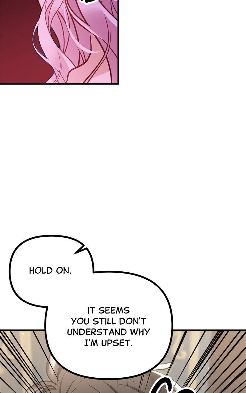 The Flower That Swallowed the Beast Chapter 58 page 5 - 