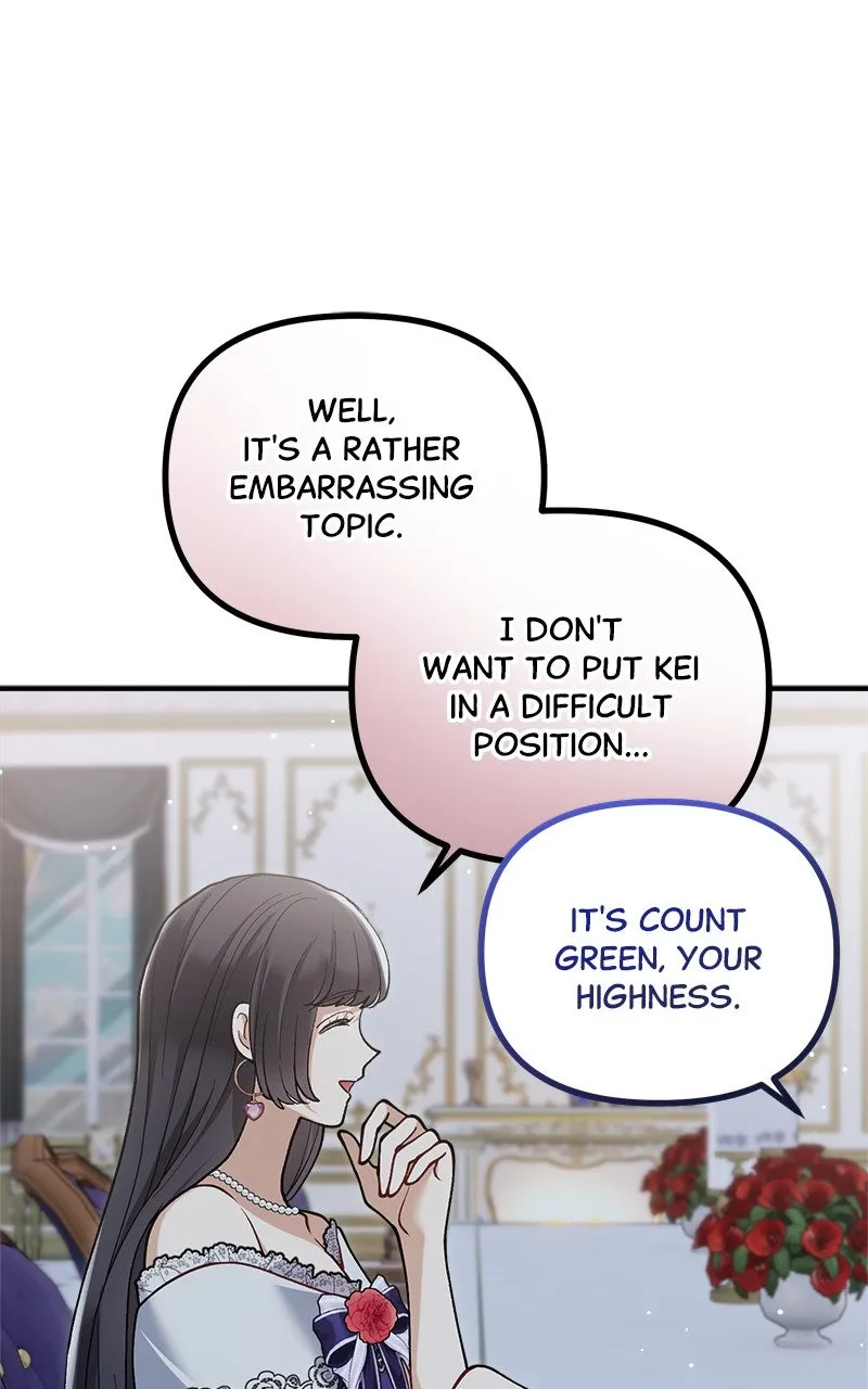 The Flower That Swallowed the Beast Chapter 58 page 46 - 