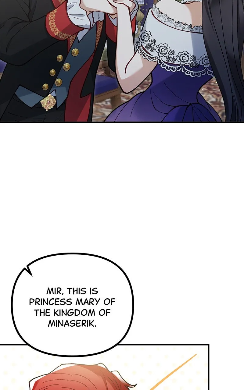 The Flower That Swallowed the Beast Chapter 58 page 71 - 
