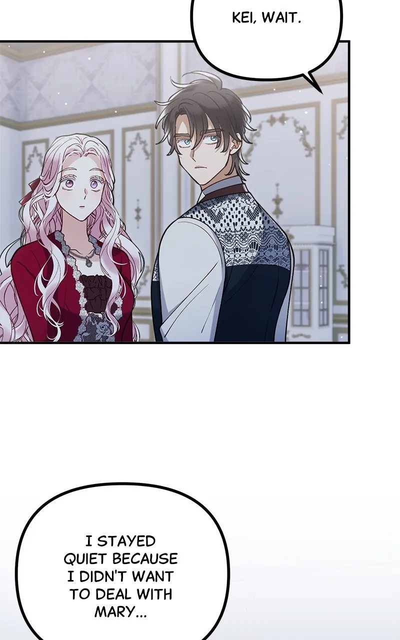 The Flower That Swallowed the Beast Chapter 58 page 83 - 