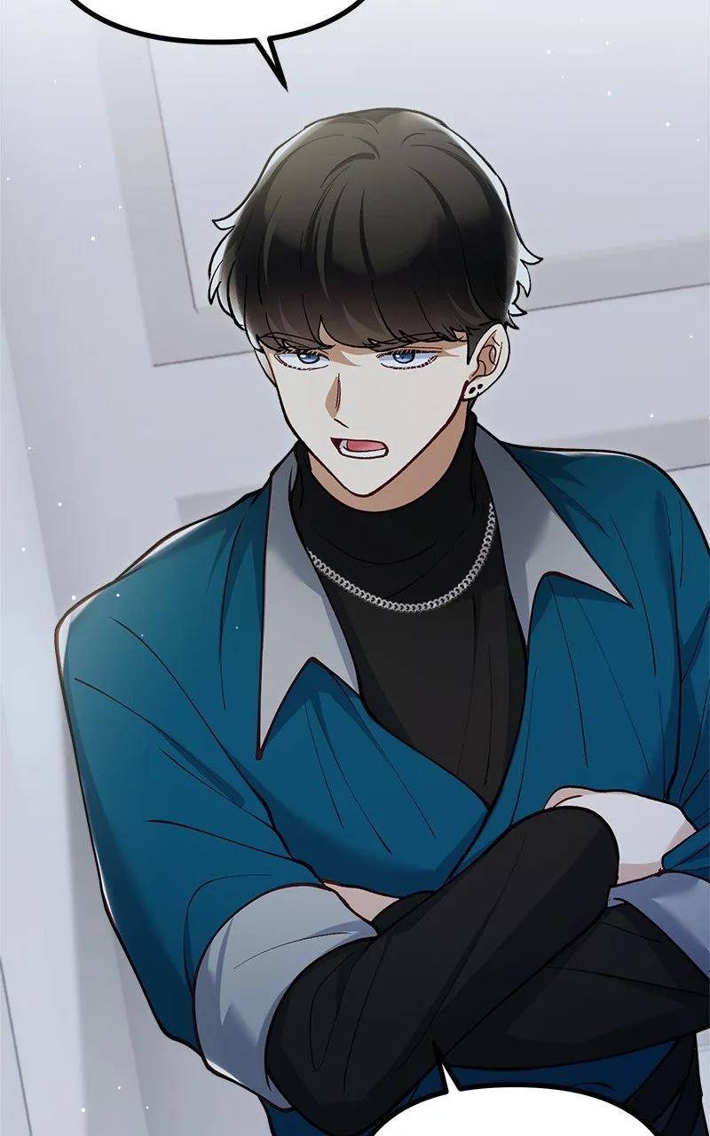 The Flower That Swallowed the Beast Chapter 58 page 84 - 
