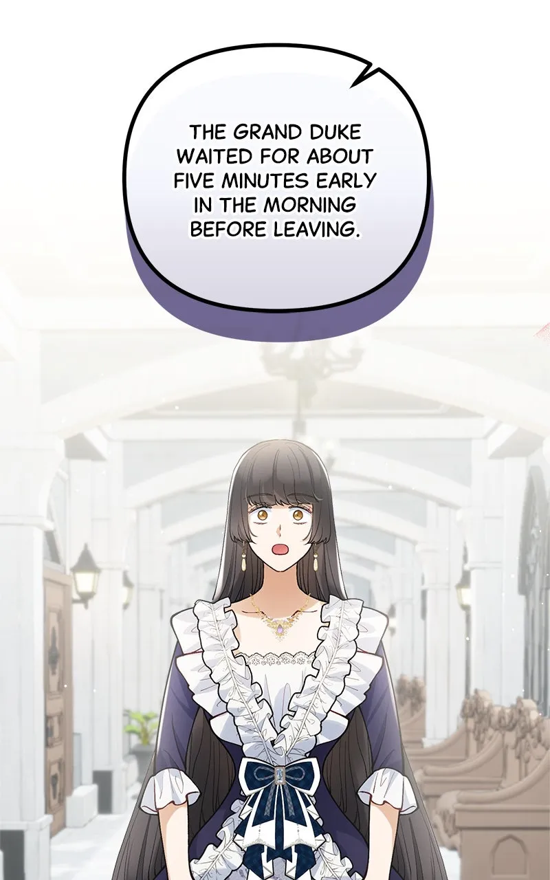 The Flower That Swallowed the Beast Chapter 59 page 12 - 