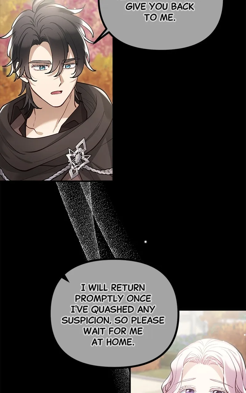 The Flower That Swallowed the Beast Chapter 59 page 39 - 