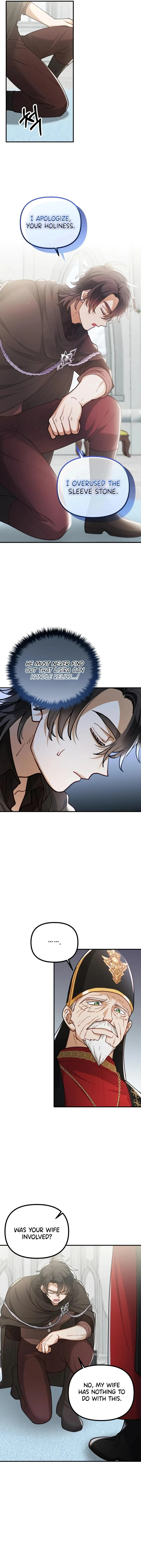 The Flower That Swallowed the Beast Chapter 63 page 2 - 