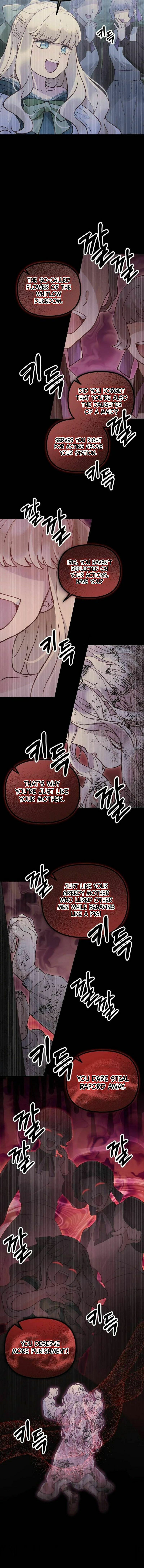 The Flower That Swallowed the Beast Chapter 66 page 4 - 