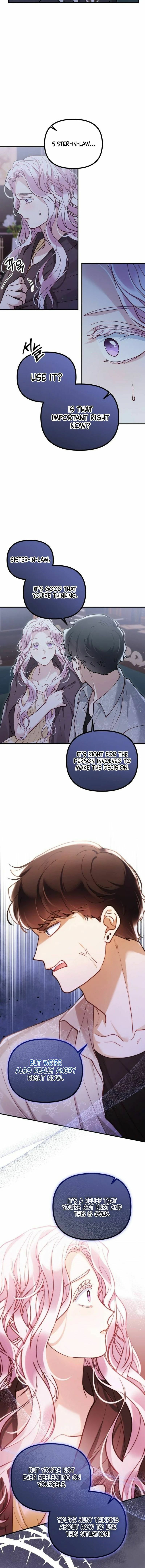 The Flower That Swallowed the Beast Chapter 70 page 11 - 