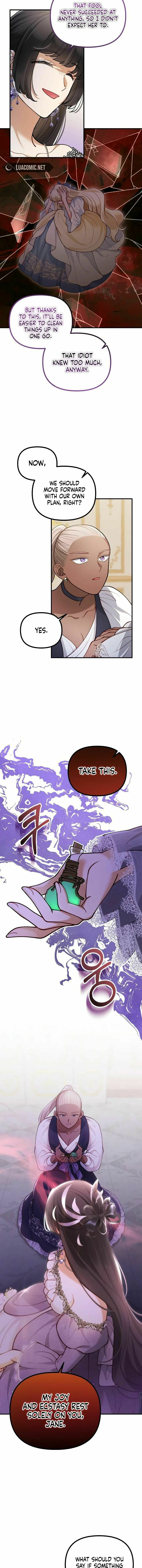 The Flower That Swallowed the Beast Chapter 71 page 5 - 