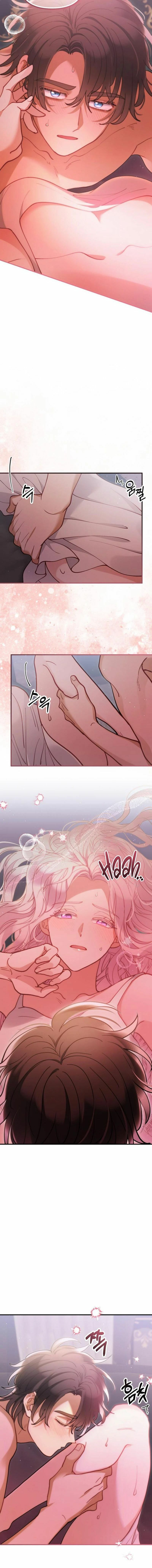 The Flower That Swallowed the Beast Chapter 75 page 5 - 