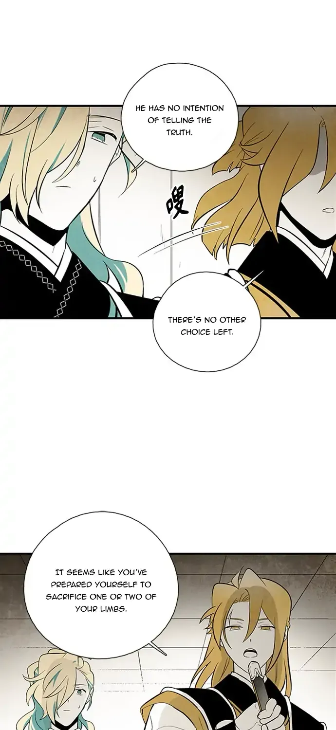 Read The Flower That Was Bloomed By A Cloud chapter 101 image 16 on Lezhin