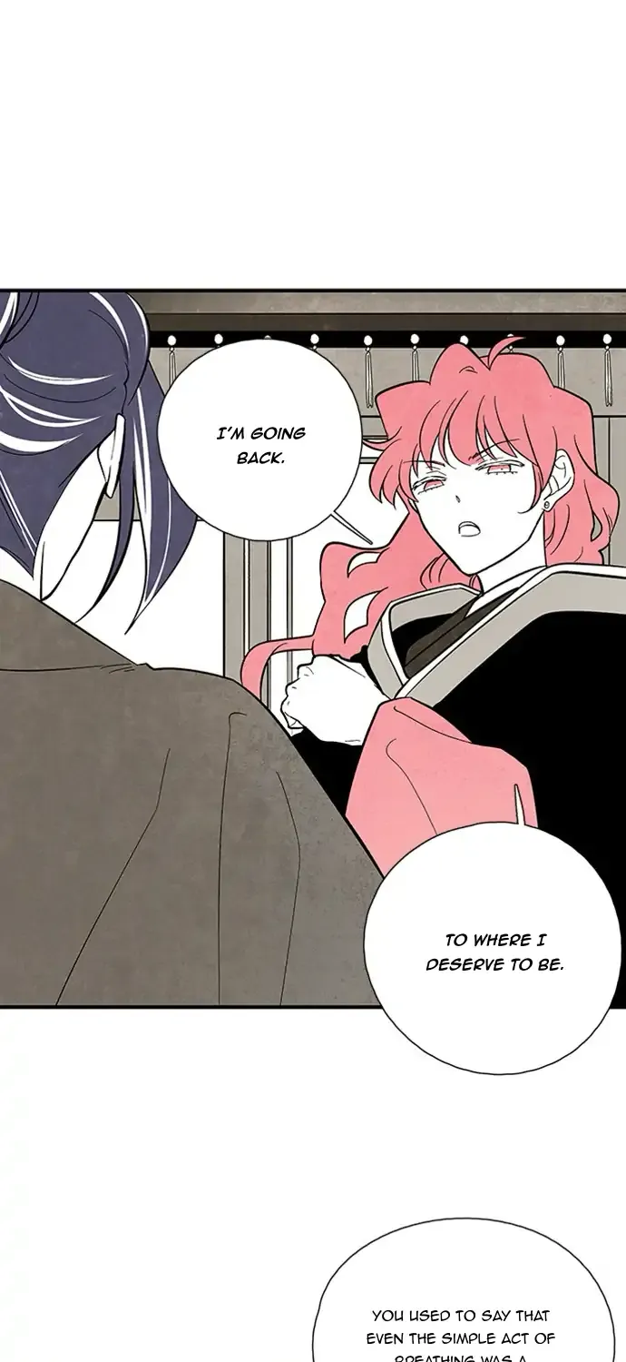 Read The Flower That Was Bloomed By A Cloud chapter 101 image 2 on Lezhin