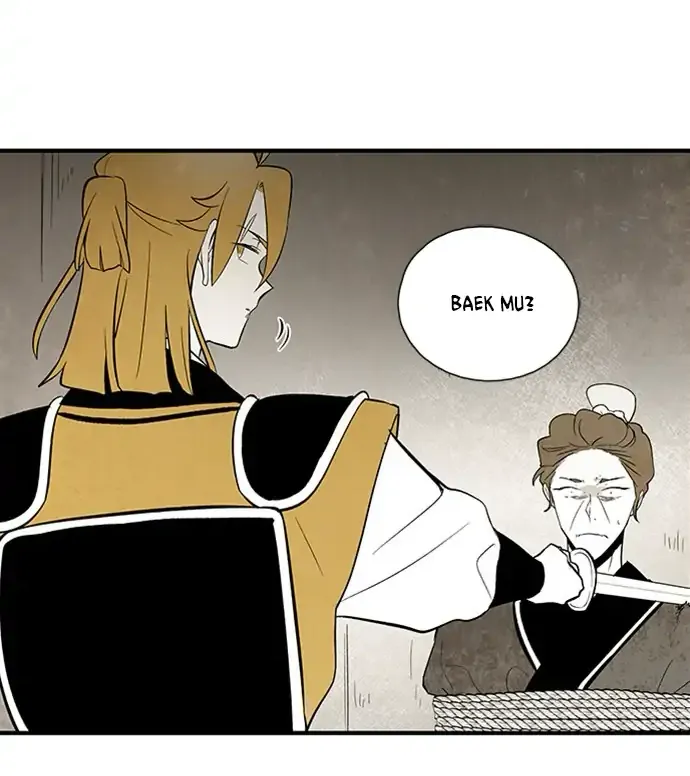 Read The Flower That Was Bloomed By A Cloud chapter 101 image 21 on Lezhin