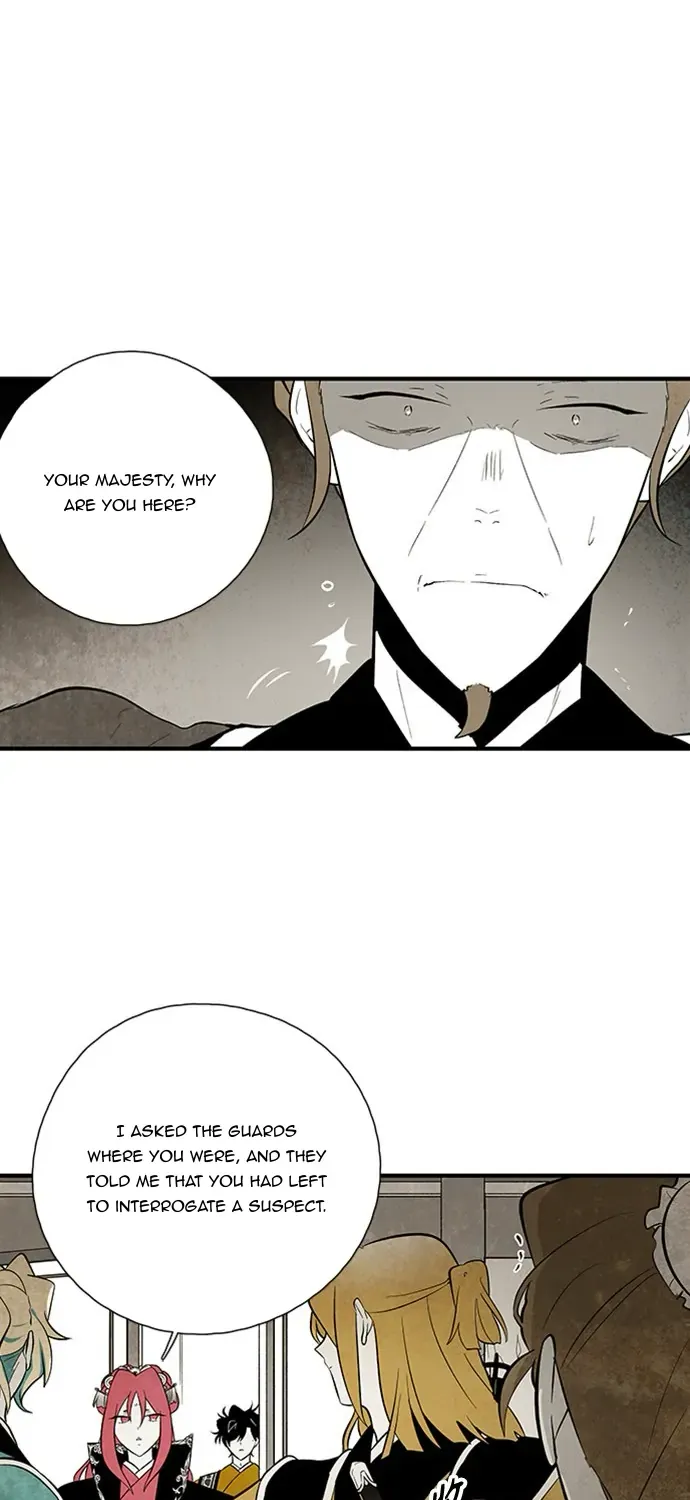 Read The Flower That Was Bloomed By A Cloud chapter 101 image 22 on Lezhin