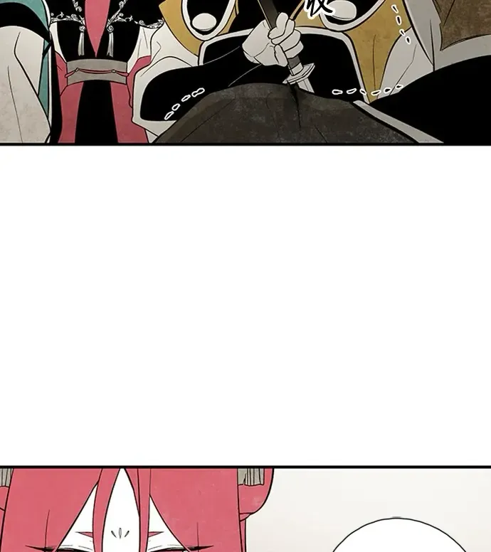 Read The Flower That Was Bloomed By A Cloud chapter 101 image 23 on Lezhin
