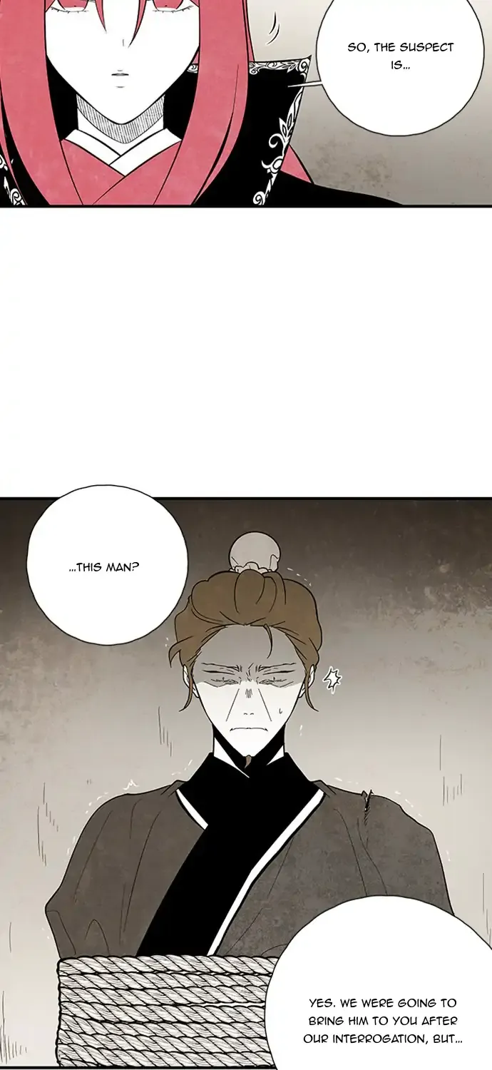 Read The Flower That Was Bloomed By A Cloud chapter 101 image 24 on Lezhin