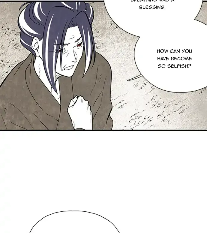 Read The Flower That Was Bloomed By A Cloud chapter 101 image 3 on Lezhin