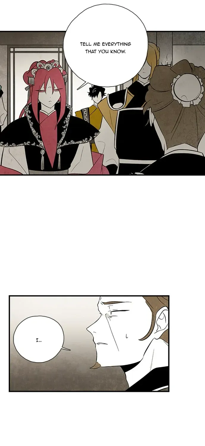 Read The Flower That Was Bloomed By A Cloud chapter 101 image 32 on Lezhin