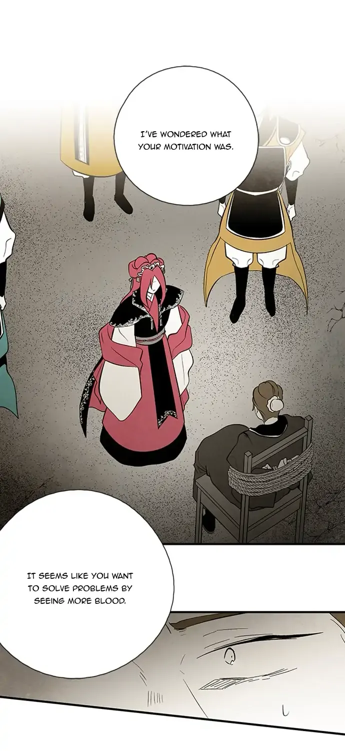 Read The Flower That Was Bloomed By A Cloud chapter 101 image 34 on Lezhin