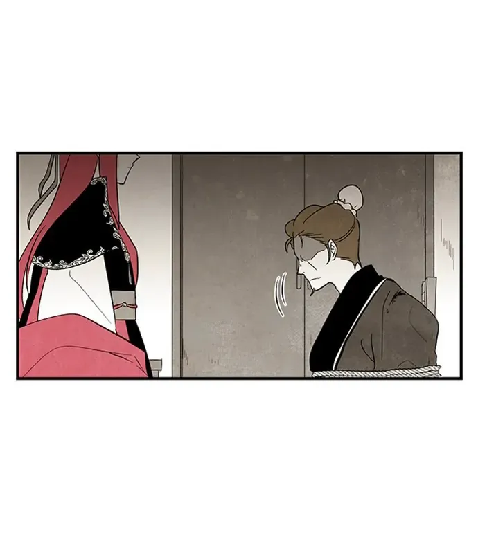 Read The Flower That Was Bloomed By A Cloud chapter 101 image 37 on Lezhin