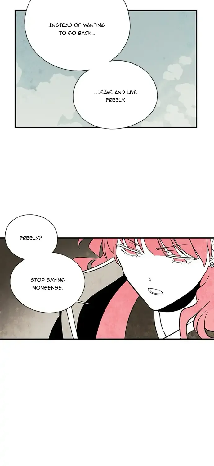 Read The Flower That Was Bloomed By A Cloud chapter 101 image 4 on Lezhin