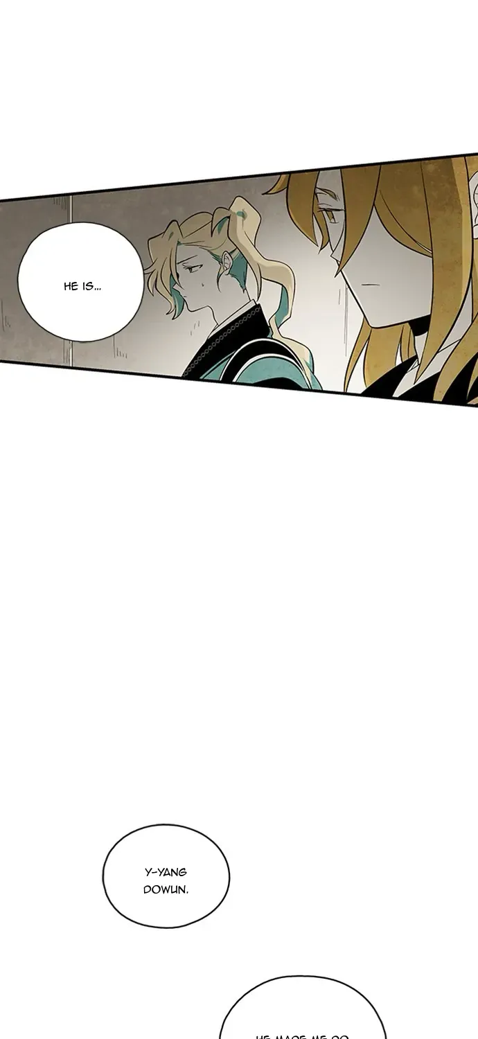 Read The Flower That Was Bloomed By A Cloud chapter 101 image 44 on Lezhin