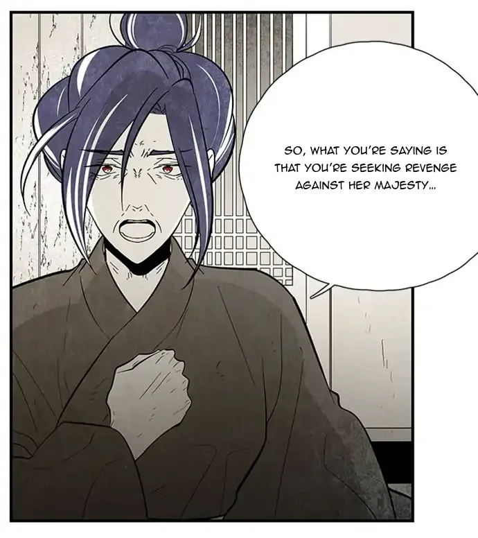 Read The Flower That Was Bloomed By A Cloud chapter 101 image 5 on Lezhin