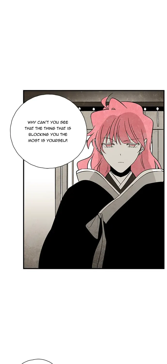 Read The Flower That Was Bloomed By A Cloud chapter 101 image 6 on Lezhin