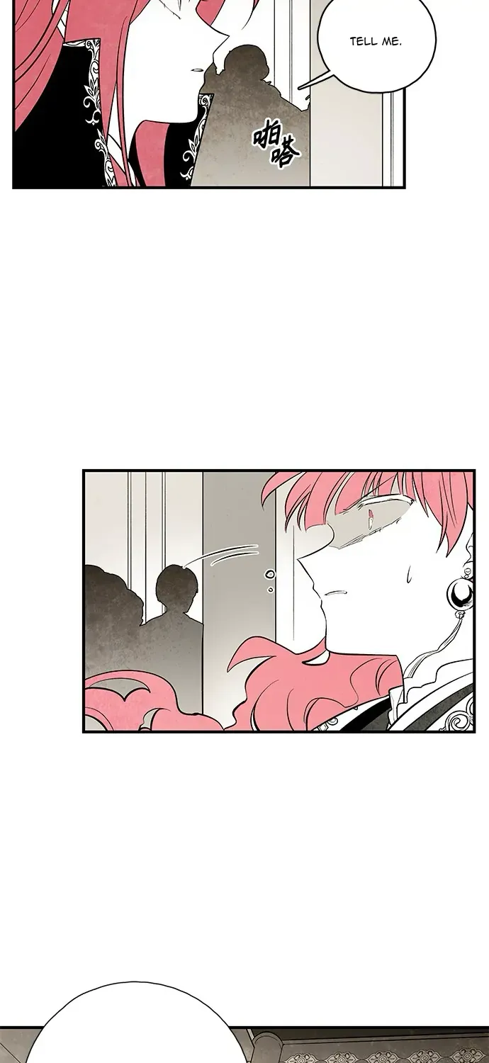 Read The Flower That Was Bloomed By A Cloud chapter 105 image 2 on Lezhin