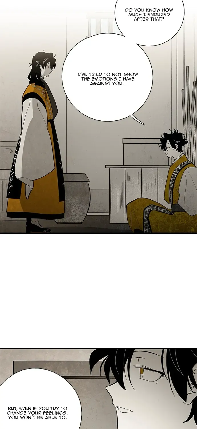 Read The Flower That Was Bloomed By A Cloud chapter 105 image 48 on Lezhin