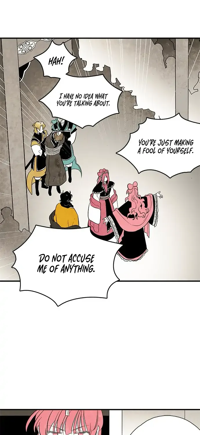 Read The Flower That Was Bloomed By A Cloud chapter 105 image 6 on Lezhin