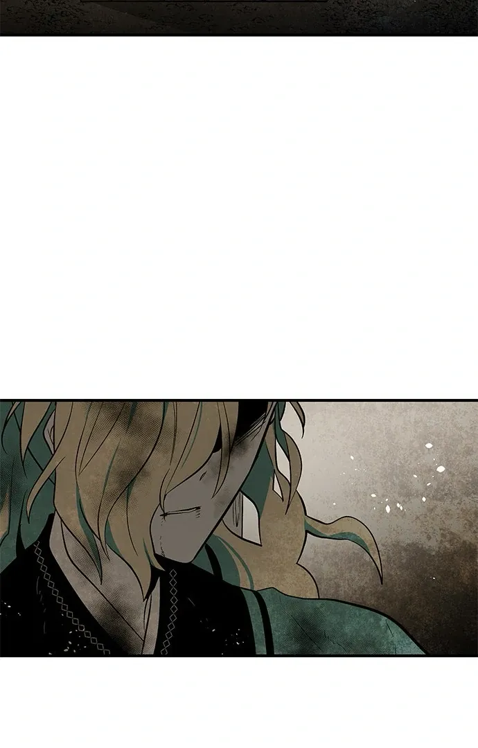 Read The Flower That Was Bloomed By A Cloud chapter 108 image 2 on Lezhin
