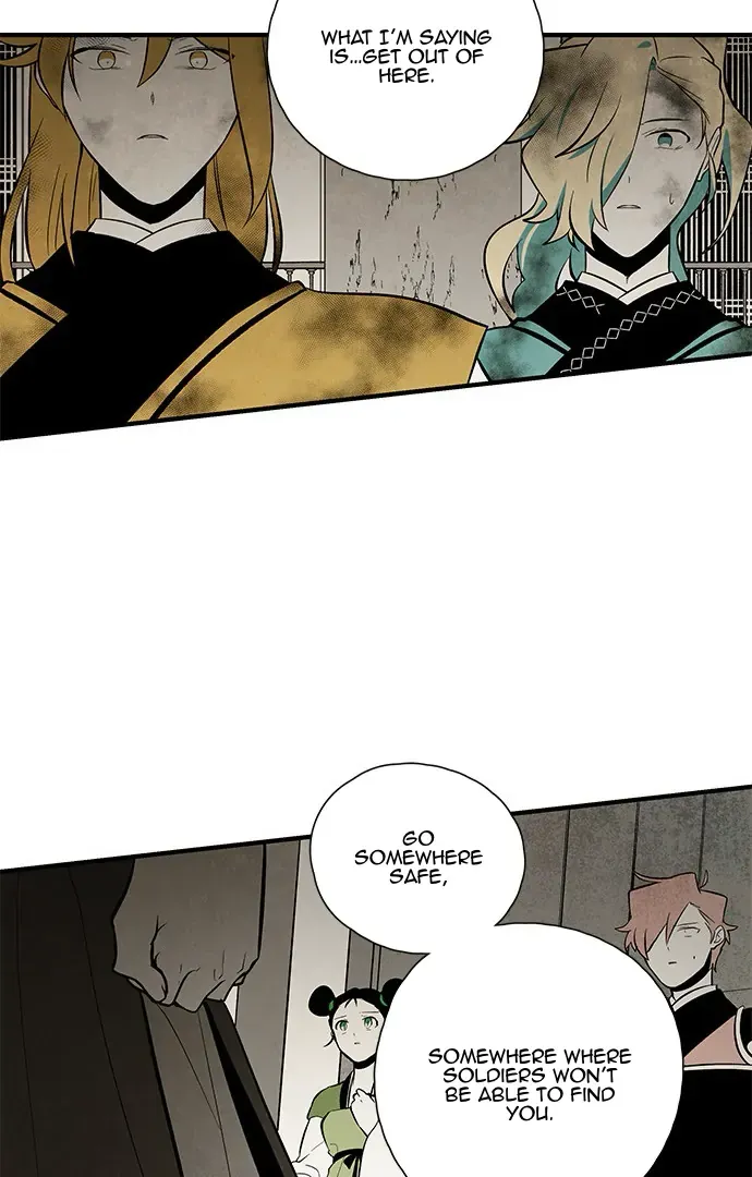 Read The Flower That Was Bloomed By A Cloud chapter 108 image 33 on Lezhin