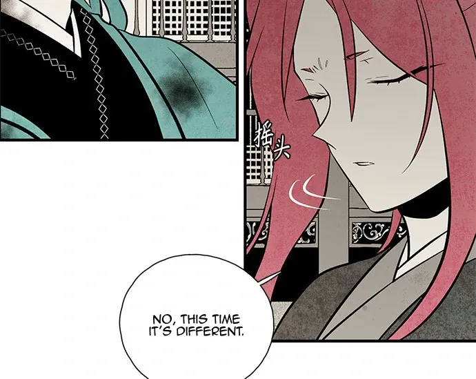 Read The Flower That Was Bloomed By A Cloud chapter 108 image 40 on Lezhin