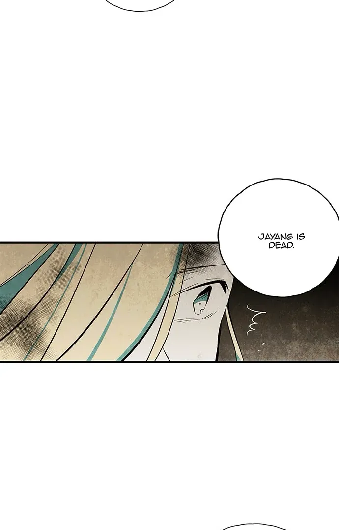 Read The Flower That Was Bloomed By A Cloud chapter 108 image 41 on Lezhin