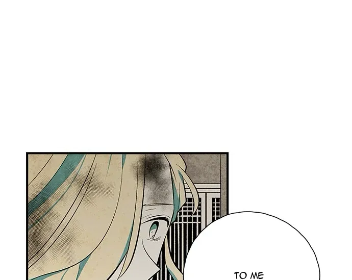 Read The Flower That Was Bloomed By A Cloud chapter 108 image 45 on Lezhin