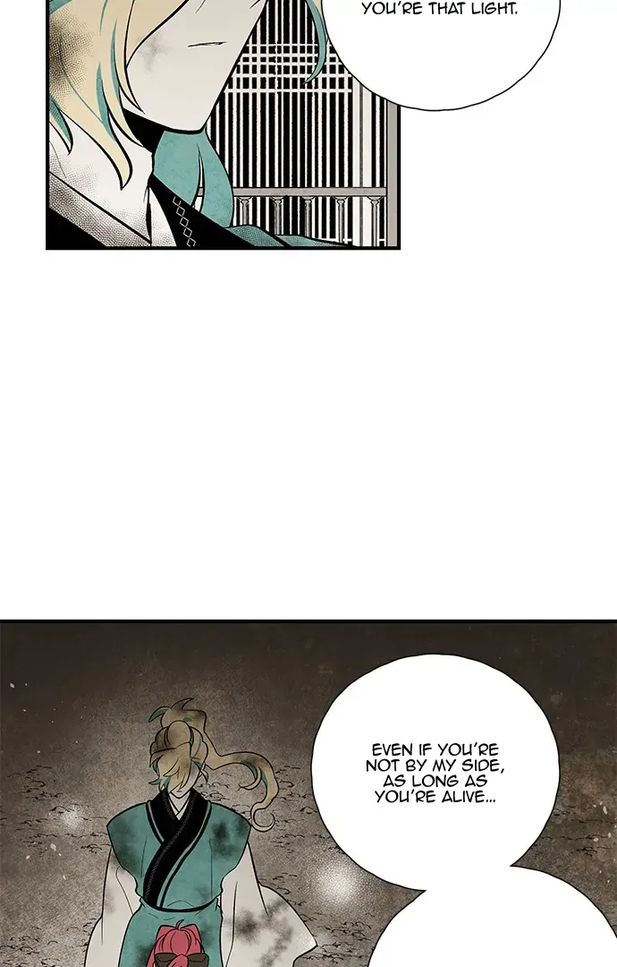 Read The Flower That Was Bloomed By A Cloud chapter 108 image 46 on Lezhin