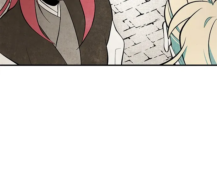 Read The Flower That Was Bloomed By A Cloud chapter 108 image 64 on Lezhin