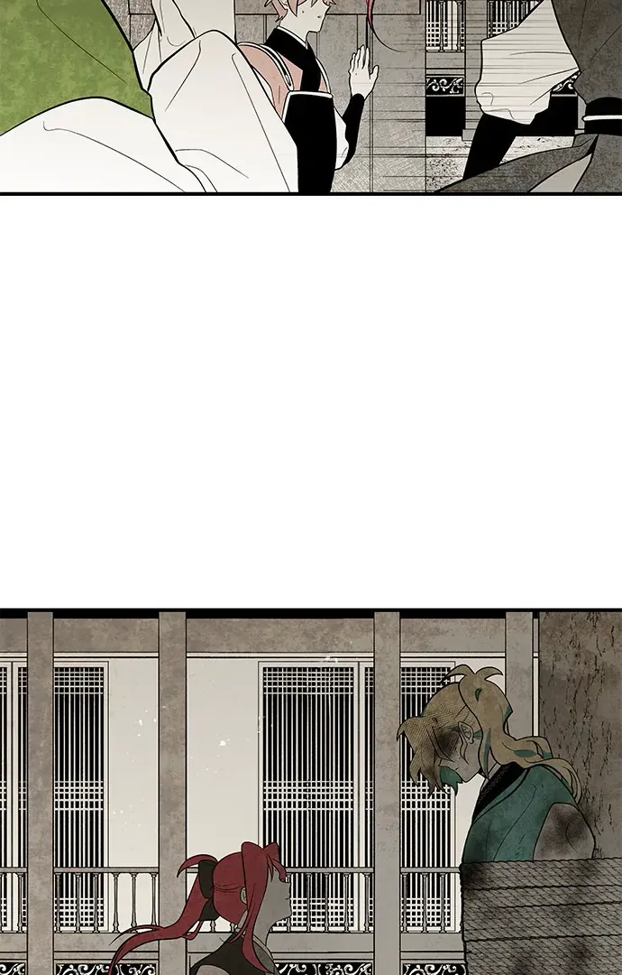 Read The Flower That Was Bloomed By A Cloud chapter 108 image 7 on Lezhin