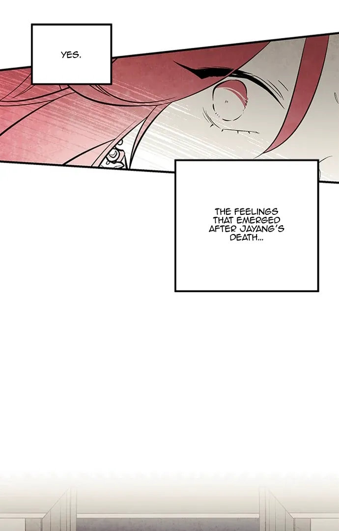 Read The Flower That Was Bloomed By A Cloud chapter 108 image 71 on Lezhin