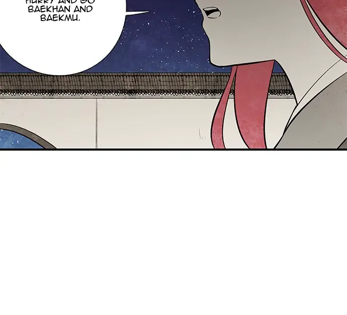 Read The Flower That Was Bloomed By A Cloud chapter 109 image 7 on Lezhin