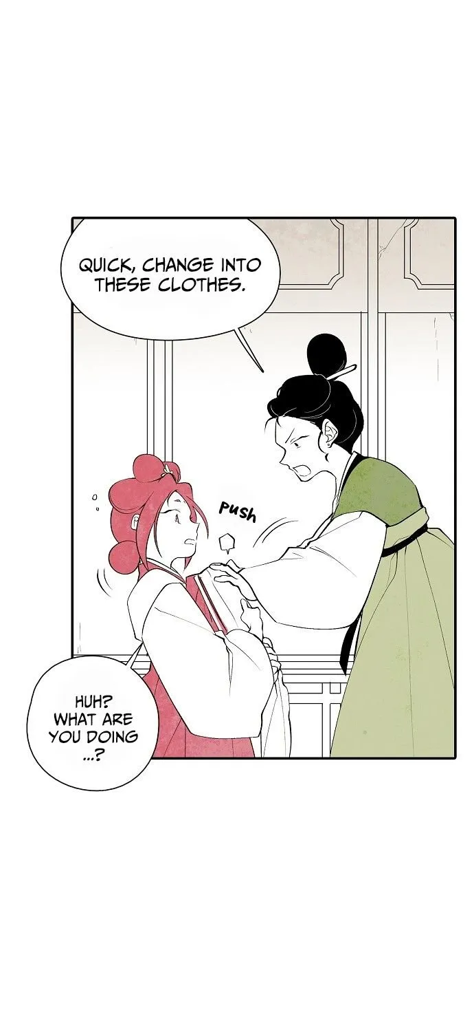 Read The Flower That Was Bloomed By A Cloud chapter 11 image 7 on Lezhin