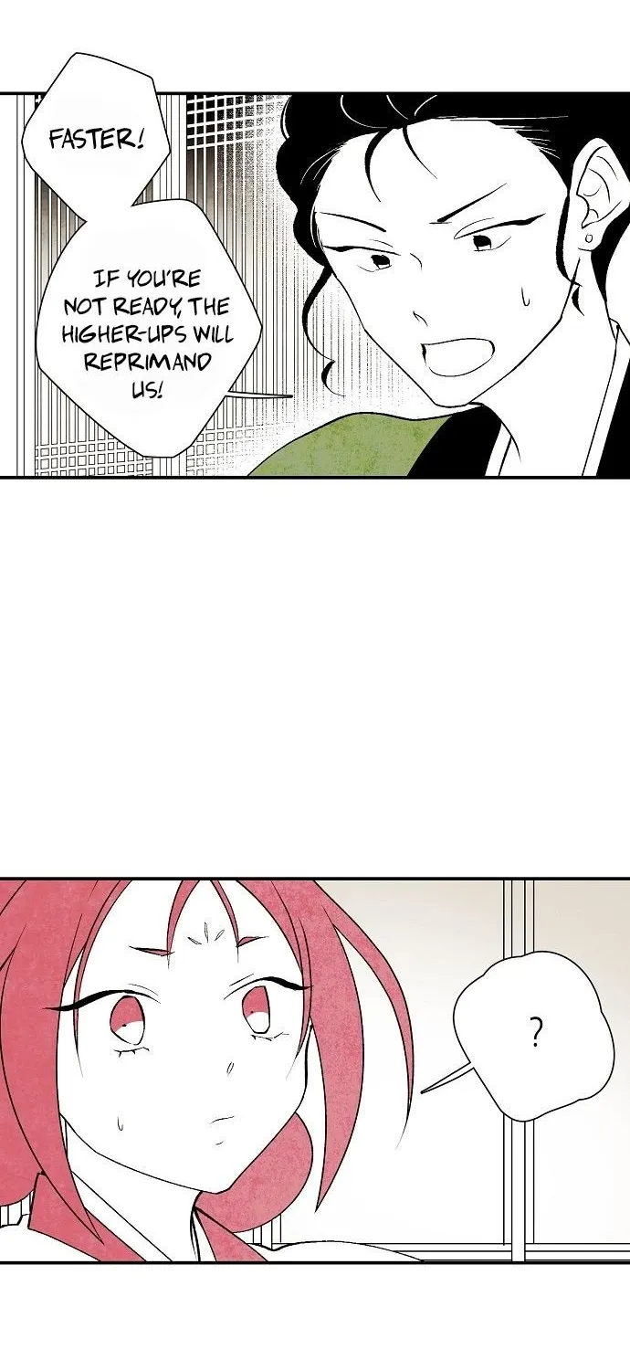Read The Flower That Was Bloomed By A Cloud chapter 11 image 8 on Lezhin