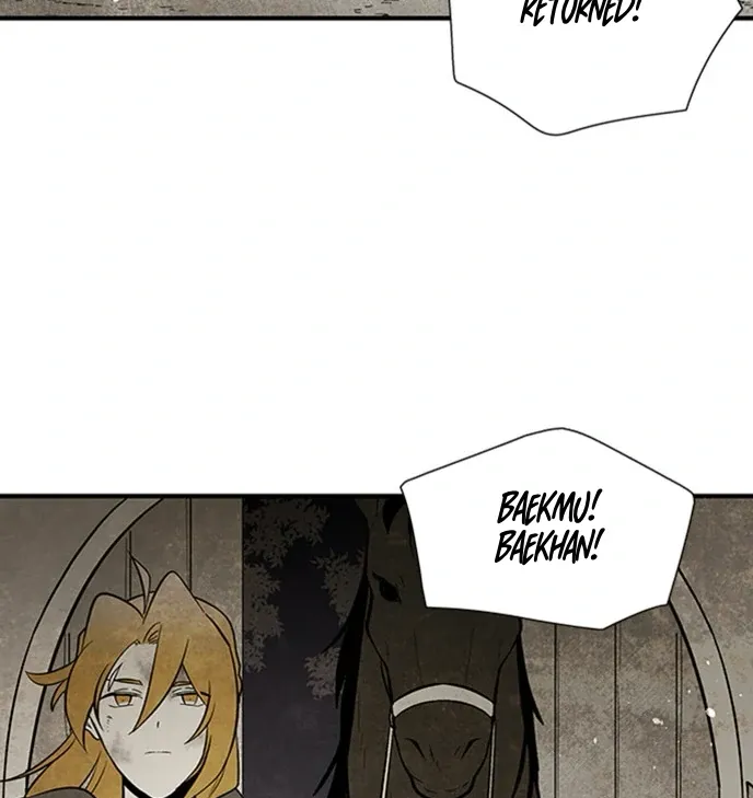 Read The Flower That Was Bloomed By A Cloud chapter 114 image 3 on Lezhin