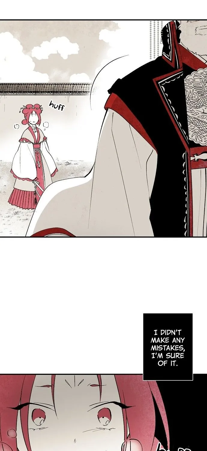 Read The Flower That Was Bloomed By A Cloud chapter 12 image 13 on Lezhin