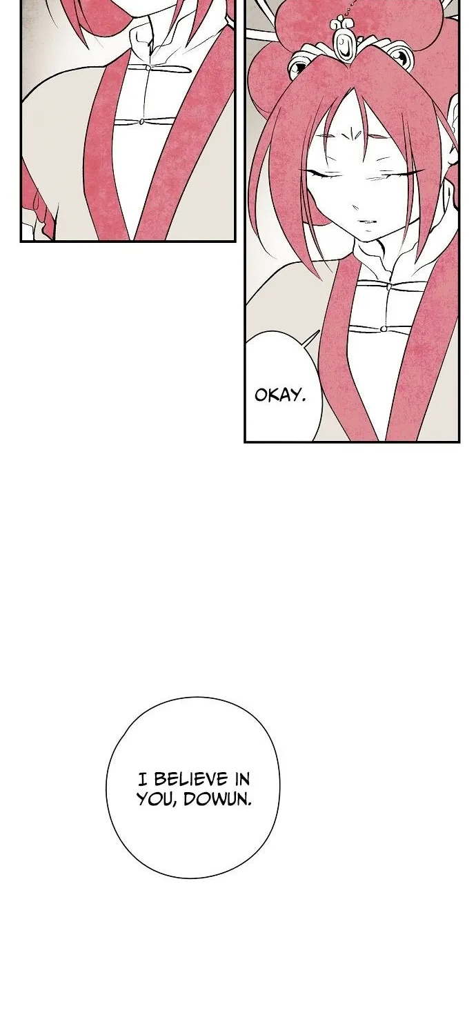 Read The Flower That Was Bloomed By A Cloud chapter 12 image 20 on Lezhin